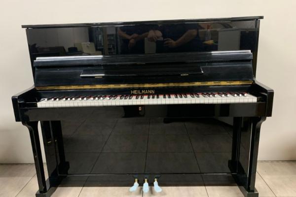 Piano droit Heilmann 118cm